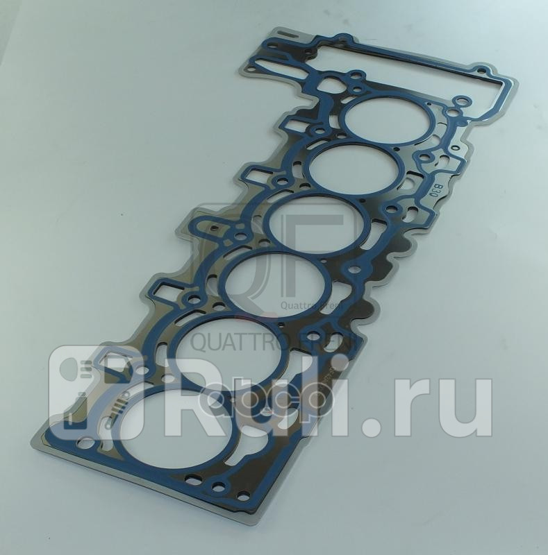 Прокладка гбц Quattro Freni qf42a00039 8570₽