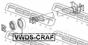 МУФТА КАРДАНА VOLKSWAGEN FEBEST VWDS-CRAF 1980₽
