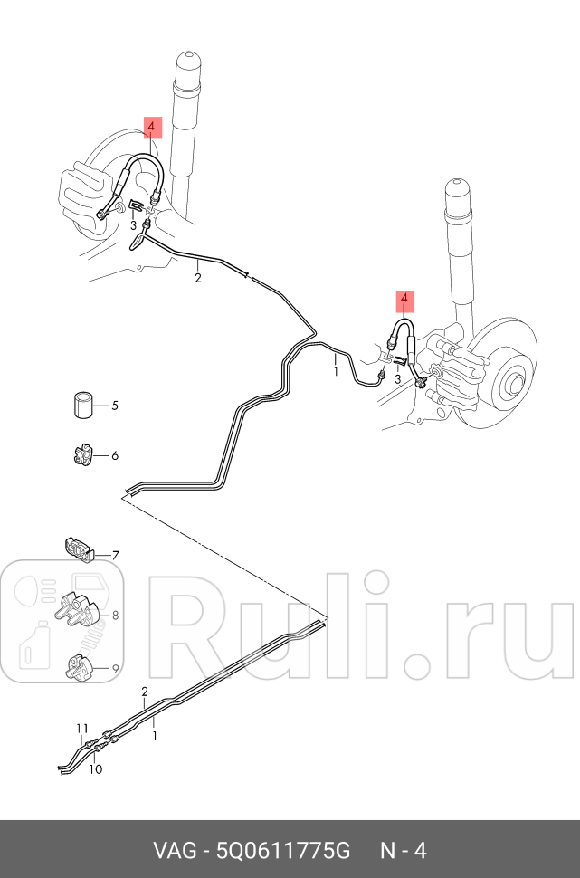 Шланг тормозной VAG 5Q0 611 775G 0₽