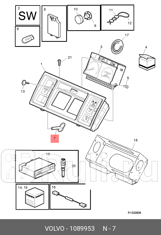 Ключ тахографа FH12FL6 VOLVO 1089953 0₽
