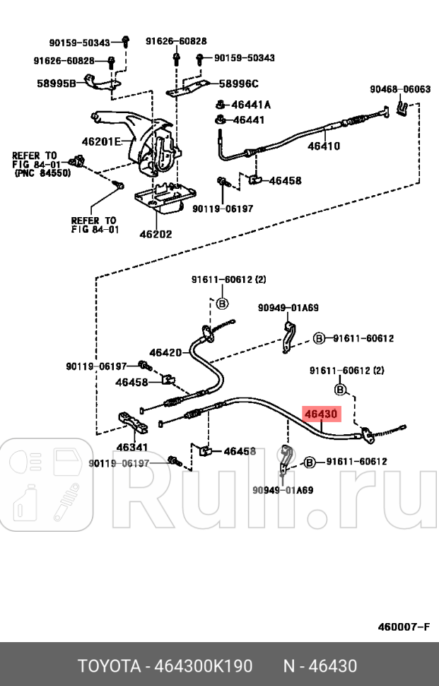 ТРОС ЗАМКА БАГАЖНИКА TOYOTA-LEXUS 464300K190 0₽