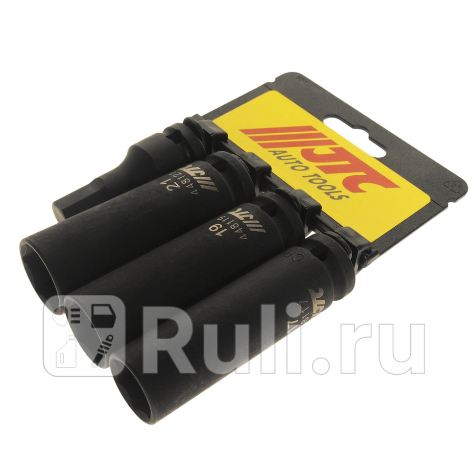 Набор головок ударных тонкостенных глубоких12inch 4шт JTC JTC-J404B 0₽