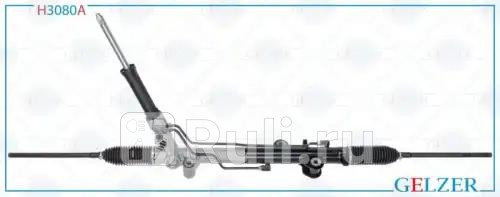Рулевой механизм Ford Transit 2014- (TTG)  GELZER H3080A