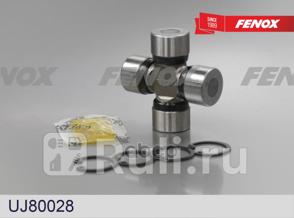 Крестовина карданного шарнира FENOX UJ80028 900₽