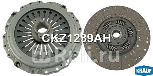 Сцепление комплект Krauf CKZ1239AH 36620₽