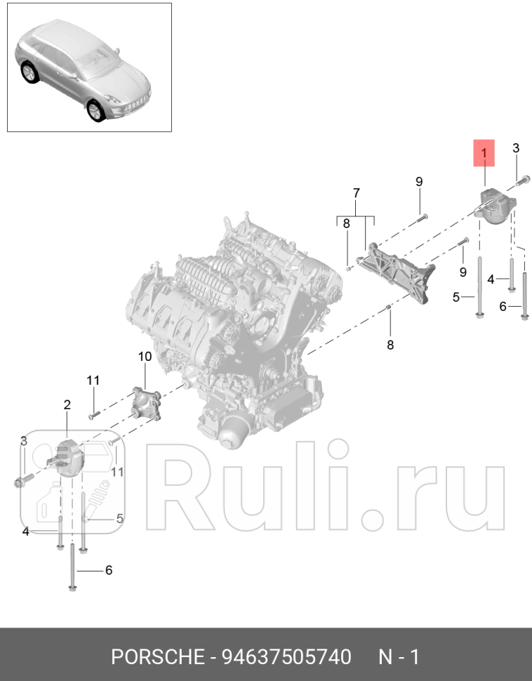 Подушка крепления двигателя porsche macan 14-17 VAG 94637505740 0₽