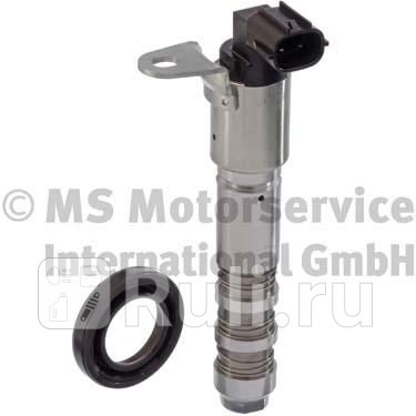 Клапан распределительный элгидравлположение распредвала PIERBURG 706117040 0₽