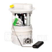 Насос топливный LARGUS LADA 172024388R 0₽