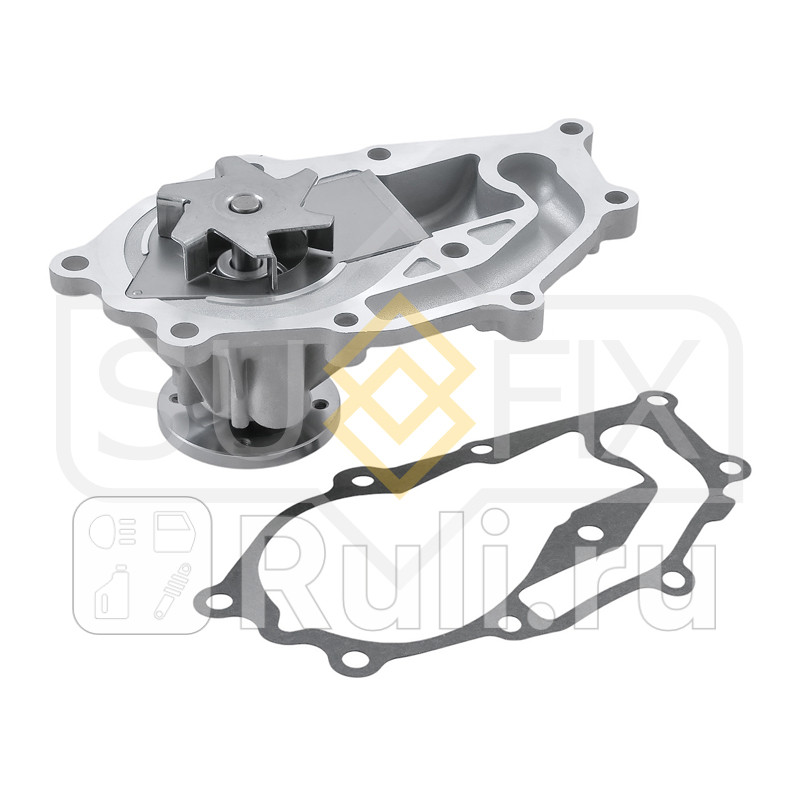 Насос водяной SUFIX FA1151 4380₽