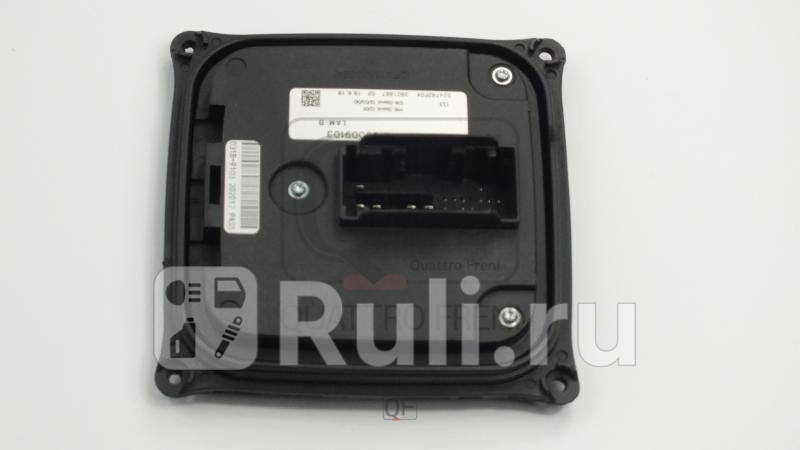 Блок розжига Quattro Freni qf31m00064 12160₽