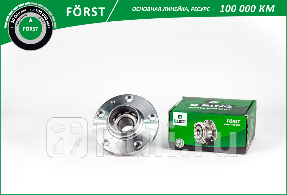 Ступица с подшип в сборе VW Polo 02- задняя B-RING BK4940 3070₽