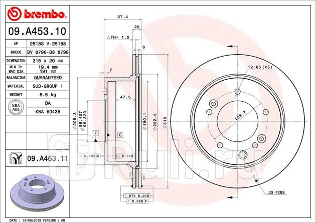 Диск торм зад BREMBO 09A45311 0₽