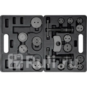 Набор для ремонта тормозных суппортов 18 пр YATO YT-0682 2230₽