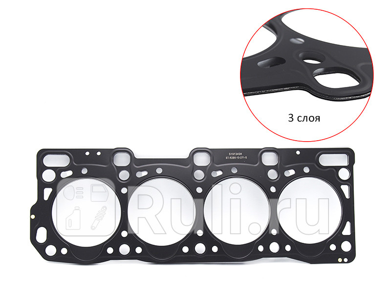 Прокладка ГБЦ MAZDA BONGO NISSAN VANETT KIA BONGO R2 металл SAT ST-R2B6-10-271-S 1590₽