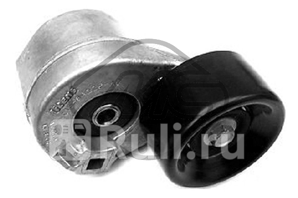 Натяжитель поликлинового ремня перед Metalcaucho 5408 0₽