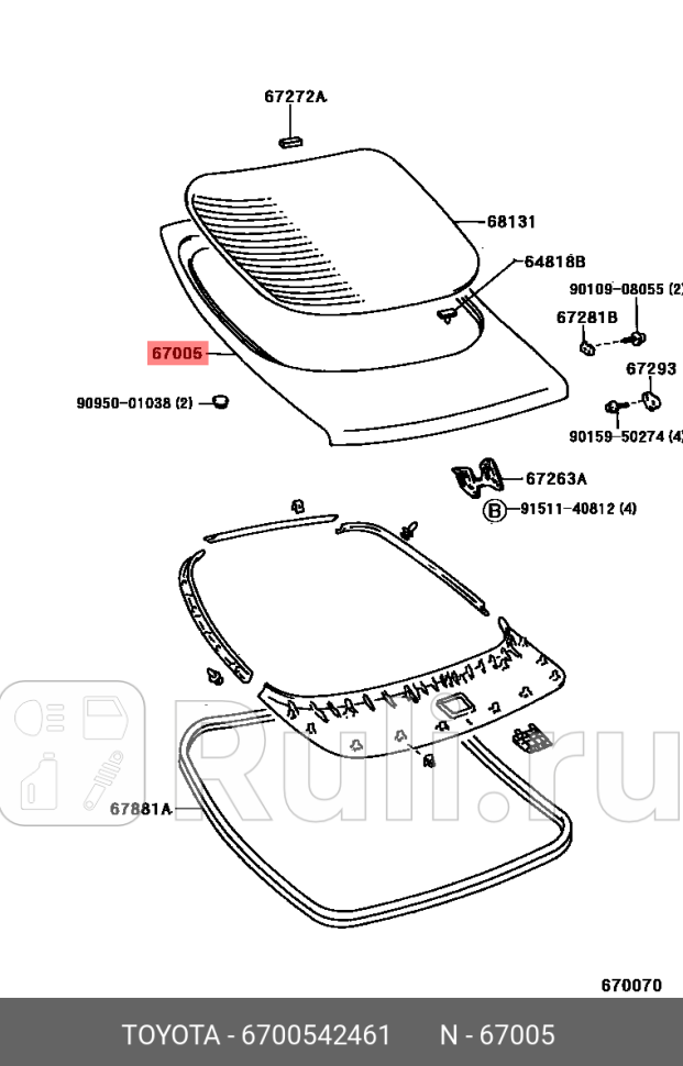 Дверь багажника toyota rav4 TOYOTA-LEXUS 6700542461 119350₽