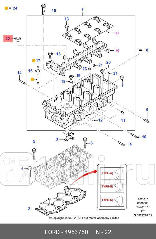 УПЛОТНИТЕЛЬНЫЕ ВТУЛКИ ФОРСУНОК FORD 4953750 0₽