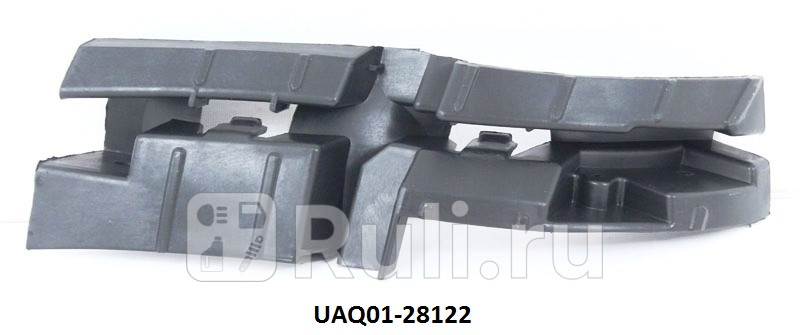 Крепление переднего бампера правое для Audi Q5 2008-2012 CrossOcean AD0618R-01 170₽