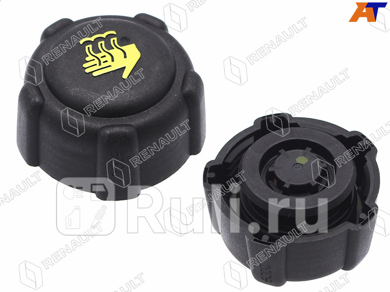 Крышка бачка расширительного RENAULT 8200048024 710₽