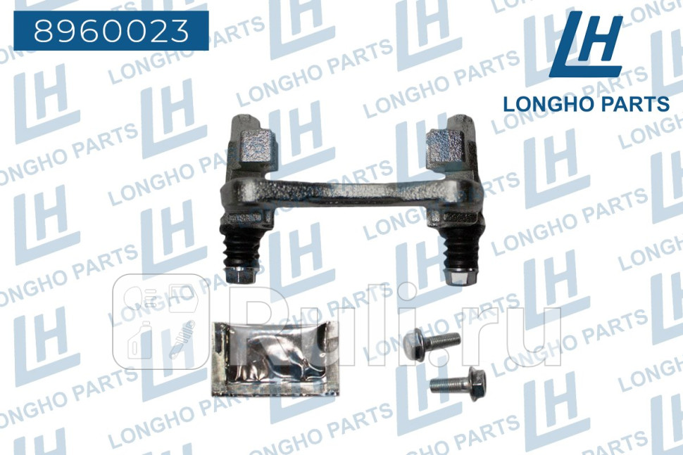 Кронштейн скоба тормозного суппорта зад левVW GOLFPOLO SKODA FABIA 6Q0615425 Longho 8960023 2500₽