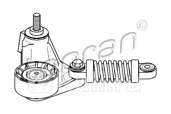 Натяжитель поликлинового ремня HANS PRIES 302 162 001 9710₽