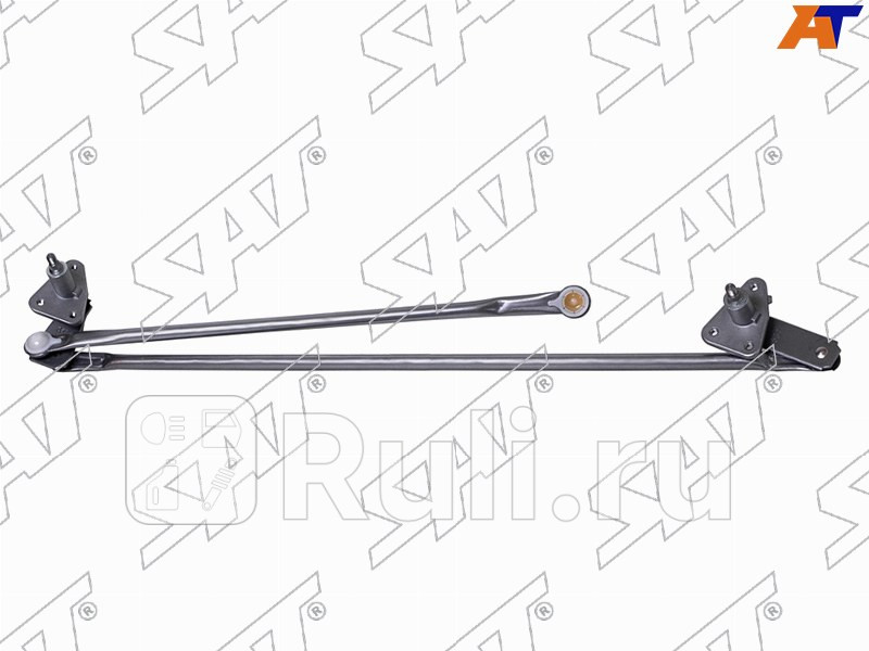 Трапеция стеклоочистителя SAT ST-8251A009 1640₽