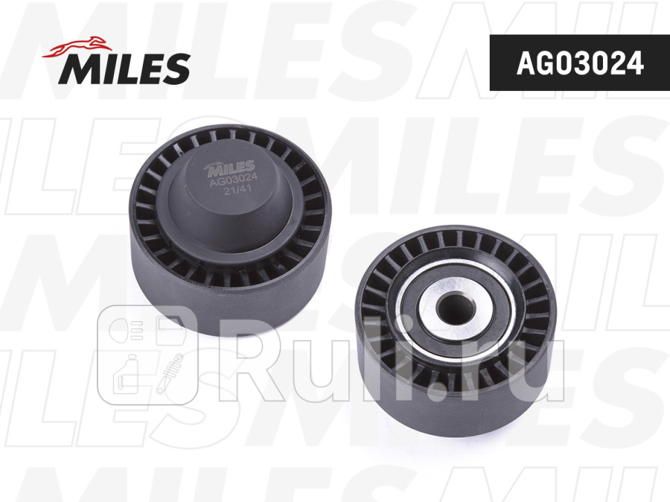 Ролик ремня приводного PEUGEOT 206PARTNER 11-16 INA 532033110 AG03024 MILES AG03024 1340₽