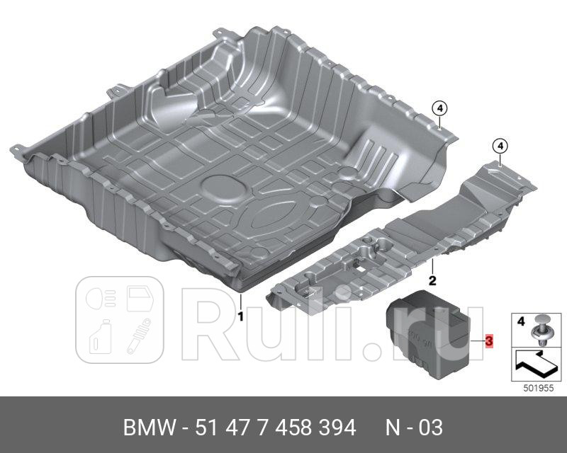 Вставка в багажное отделение BMW 51 47 7 458 394 8320₽