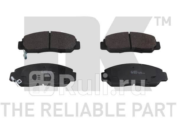 Колодки тормозные дисковые Honda Stream 01- NK 222637 0₽