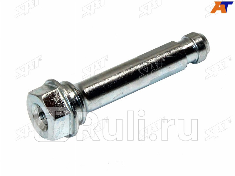 Направляющая FR суппорта нижняя TOYOTA HIGHLANDERLEXUS ESNXRXRAV4 12- SAT ST-47714-48150 260₽