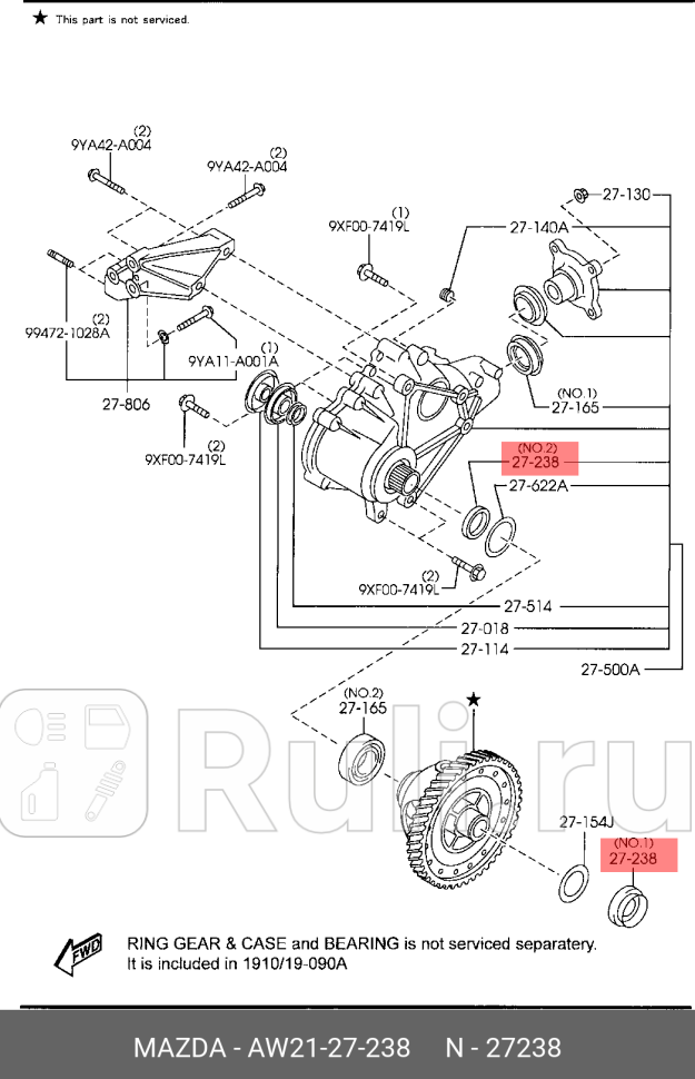 Сальник MAZDA AW2127238 0₽