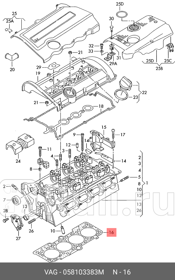 прокладка ГБЦ AudiA4A6VW GolfPassat 18 20V 01 VAG 058103383M 0₽