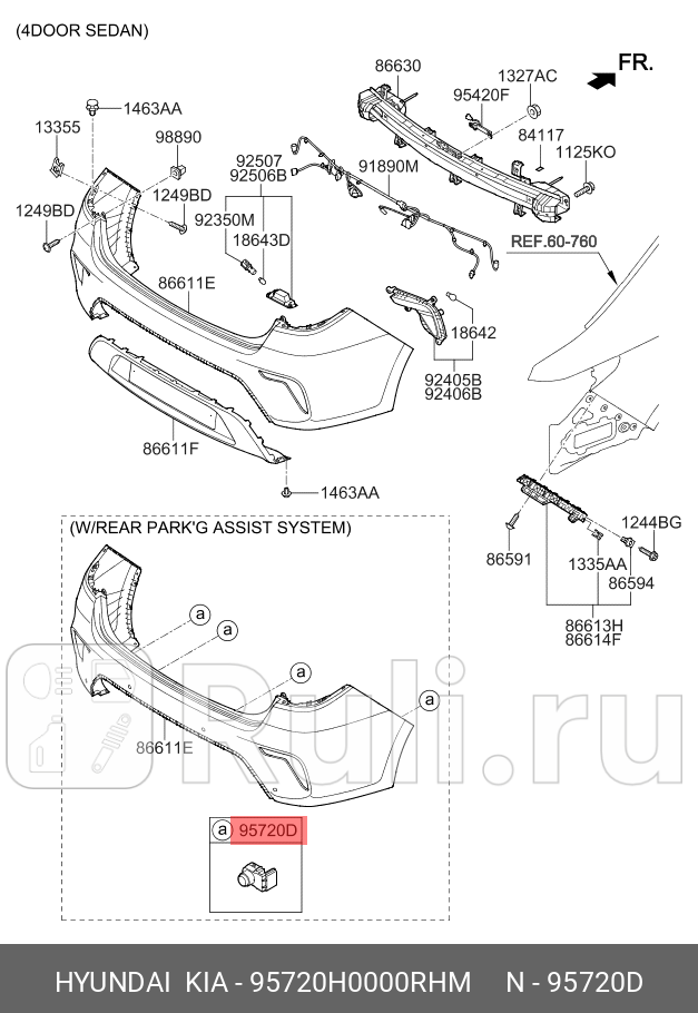 Датчик парковки для Hyundai Solaris 2 2017-2020 HYUNDAI-KIA 95720H0000RHM 16090₽