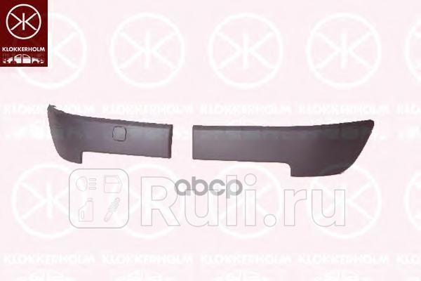 МОЛДИНГ БАМПЕРА ПЕРЕДНЕГО ЛЕВЫЙ ЧЕРНЫЙ KLOKKERHOLM 6042921A1 0₽