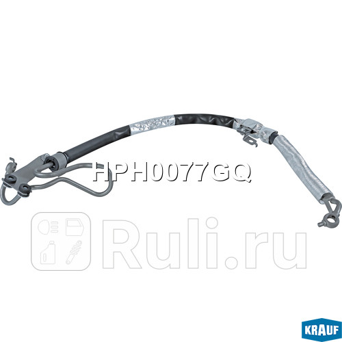 Напорный шланг от насоса к рейке Krauf HPH0077GQ 8620₽