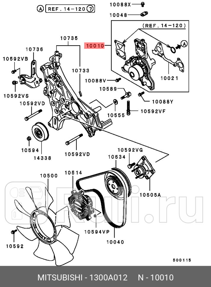 Водяной насос MITSUBISHI 1300A012 15560₽