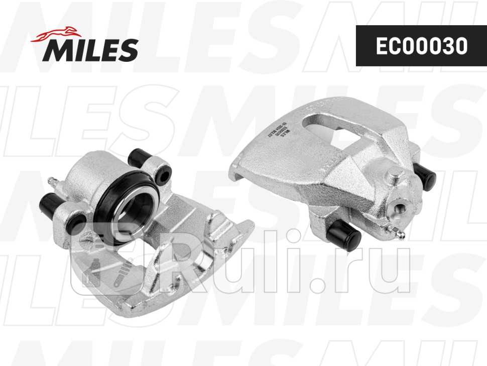 Суппорт тормMAZDA 3FORD FOCUSVOLVO S40 перлев EC00030 MILES EC00030 5890₽