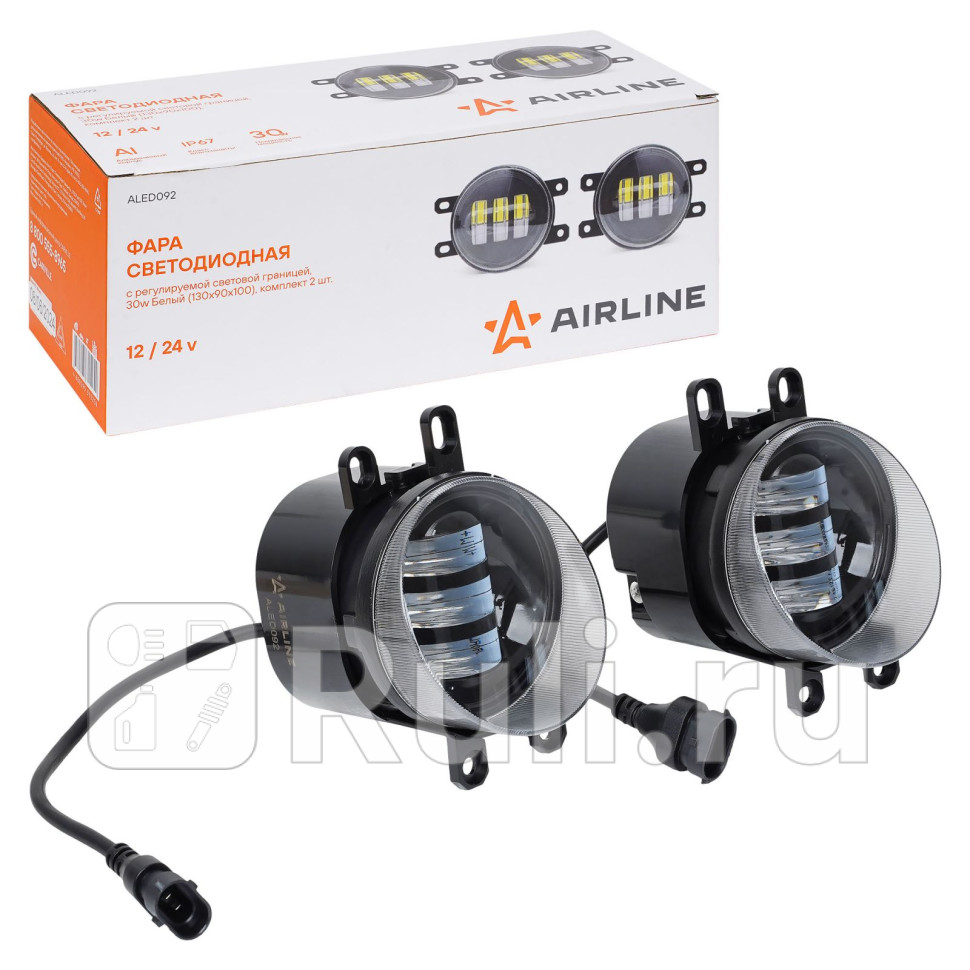 Фара светодиод регулирсветграница 30Вт Бел 130x90x100мм кмпл 2шт AIRLINE ALED092 3980₽