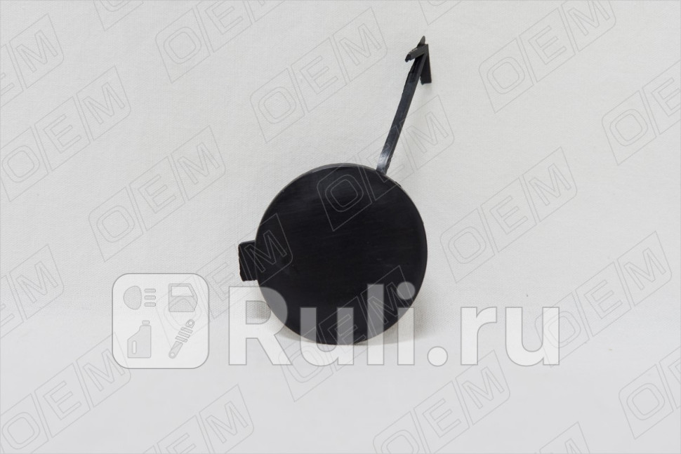 Заглушка буксировочного крюка переднего бампера для Kia Rio 3 2011-2015 OEM OEM3931 230₽