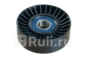 Ролик приводного ремня TRUCKTEC 0219056 1760₽
