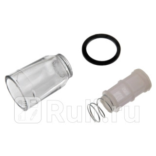 Рк насоса подкачивающего мрпс стаканфильтрпружинакольцо упл Febi 08754 1120₽