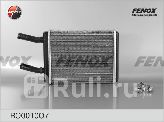 Радиатор отопления ГАЗ 3102-3110 FENOX RO0010O7 2610₽