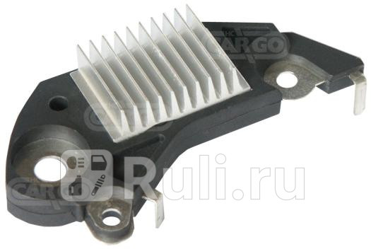 Регулятор генератора CARGO 231796 2210₽