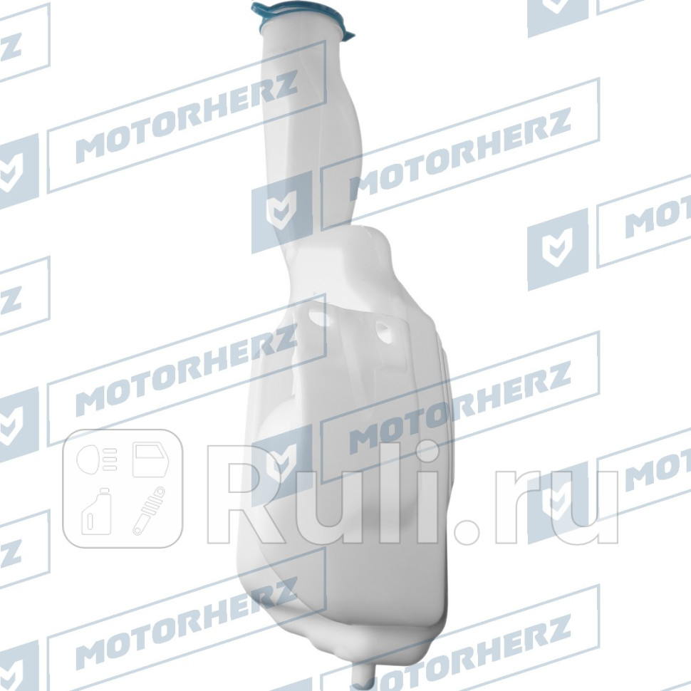 Бачок стеклоомывателя Motorherz 106DA0007AE 0₽