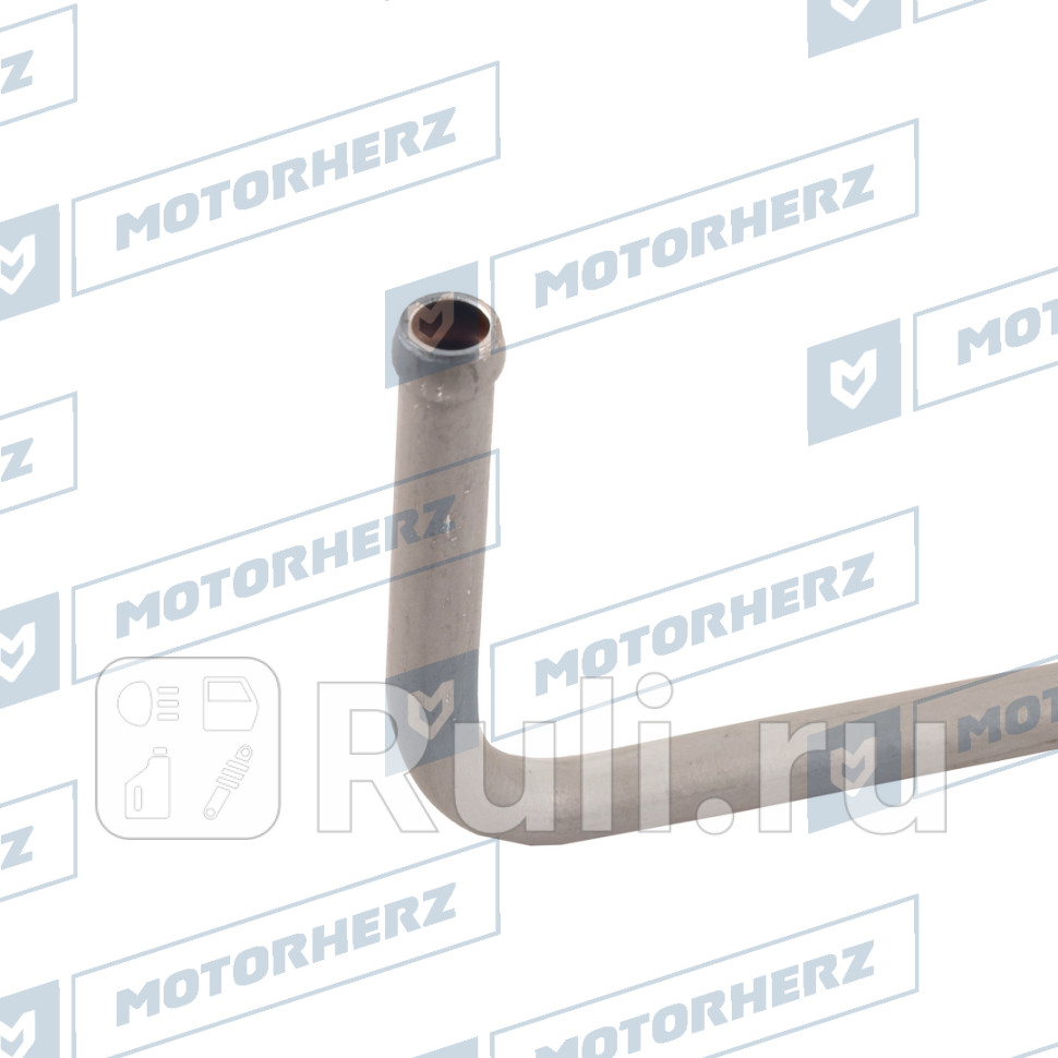 Обратный шланг от рейки к бачку Motorherz HRH0057 1660₽