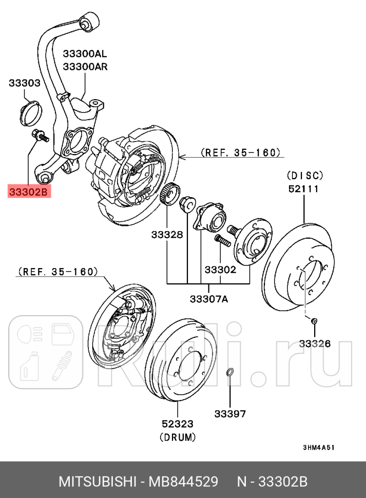 Болт ступицы заднего колеса MITSUBISHI MB844529 0₽