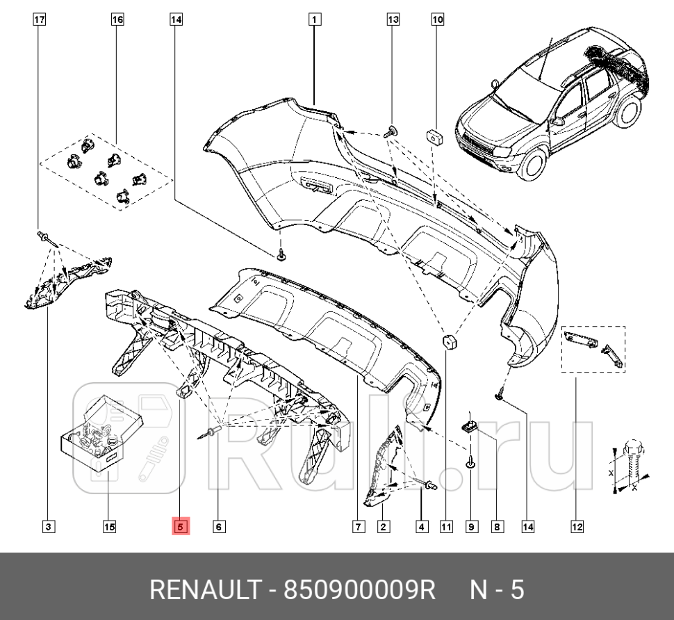 Усилитель заднего бампера для Renault Duster 2010-2015 RENAULT 850900009R 10030₽