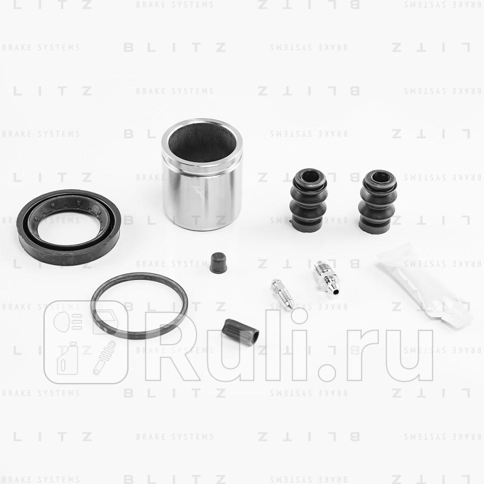 Ремкомплект тормозного суппорта с поршнем CITROEN FIAT PEUGEOT BLITZ BR0467 1300₽