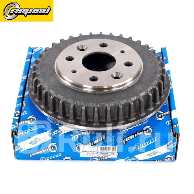 Барабан тормозной Kia Spectra 16 ИЖ RIGINAL Riginal RGDB4288 1330₽