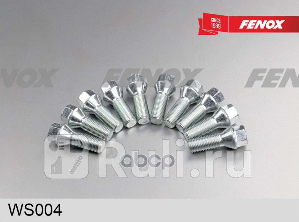 ШПИЛЬКА КОЛЕСА FENOX WS004 210₽